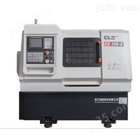 CS350-G智能乐鱼轴乐鱼体育