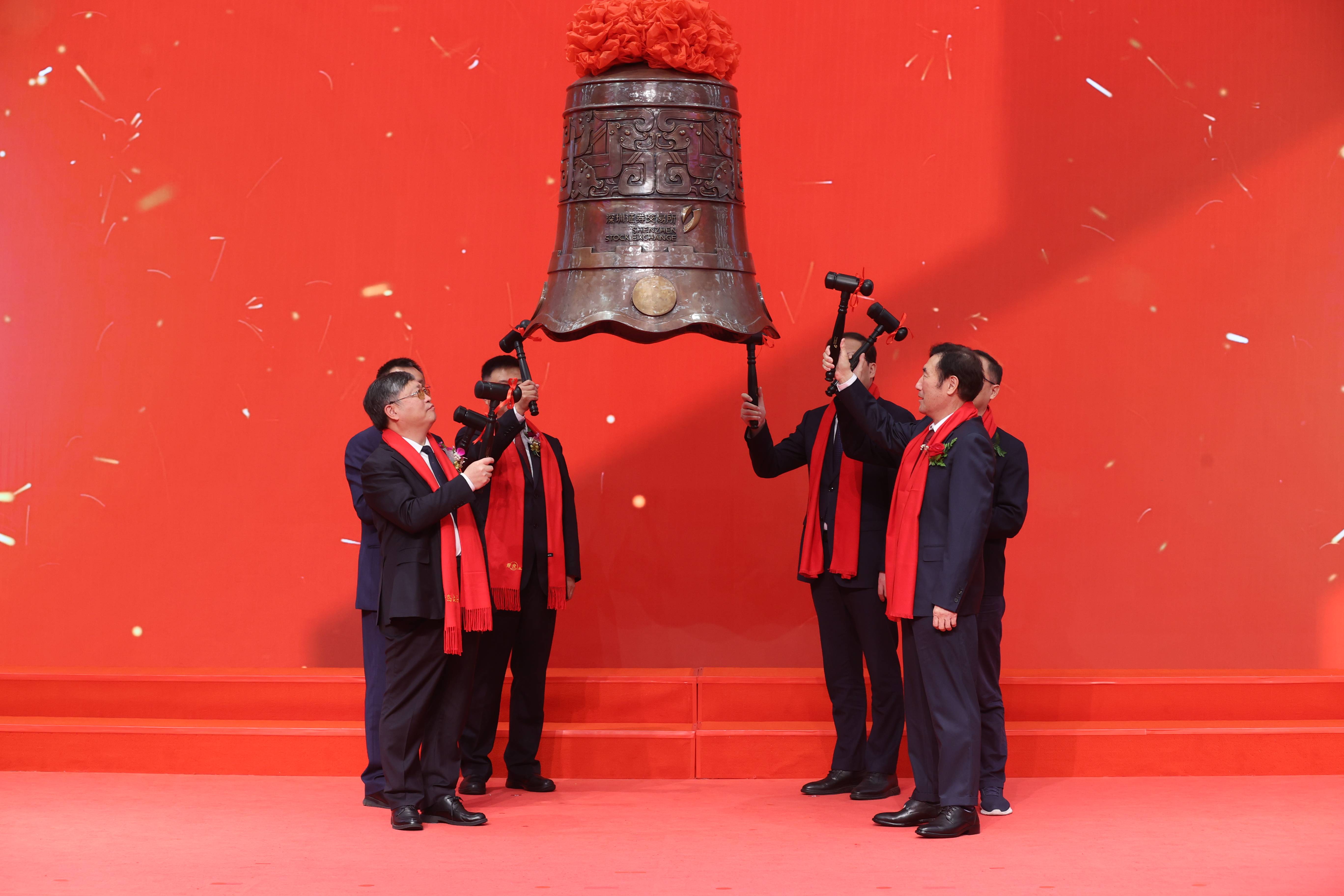 钙奶饼干第一股”“青岛拉斯维加斯9888”登陆深圳证券交易所(图1)